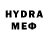 Codein напиток Lean (лин) S_Kay