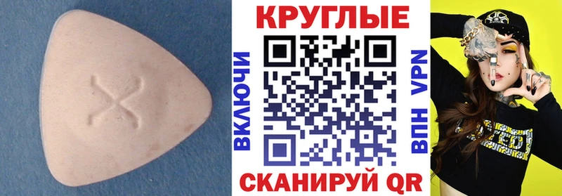 ЭКСТАЗИ mix Алзамай