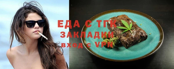 2c-b Алзамай