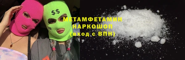 2c-b Алзамай