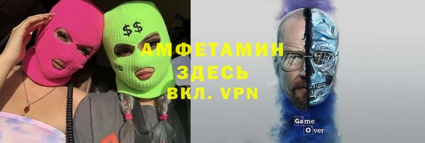 2c-b Алзамай