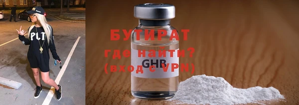 COCAINE Пересвет