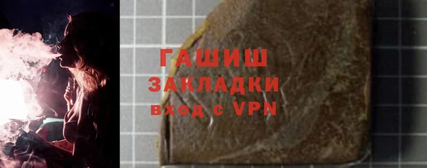 скорость Алексеевка
