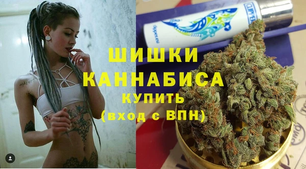 эйфоретик Переславль-Залесский