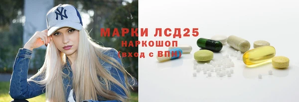 скорость Алексеевка