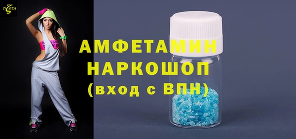 скорость Алексеевка