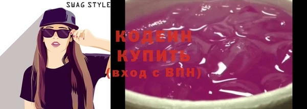 2c-b Алзамай