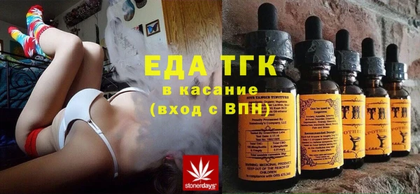 скорость Алексеевка
