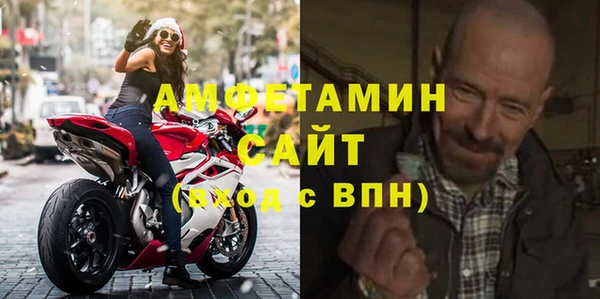 2c-b Алзамай
