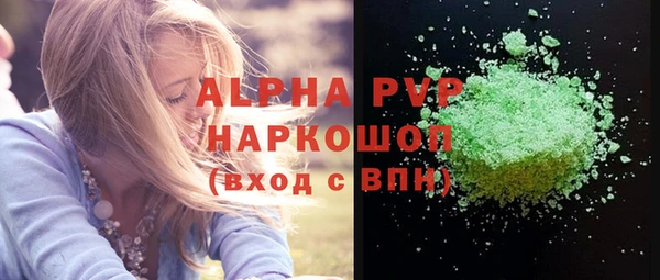 эйфоретик Пестово