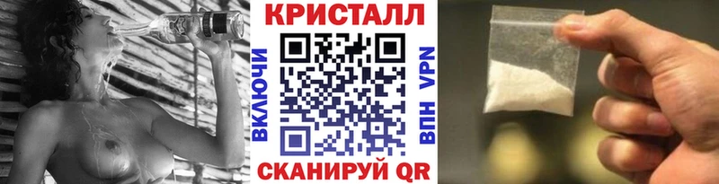 МЕТАМФЕТАМИН витя  MEGA   Алзамай 