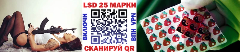 закладки Алзамай гидра маркетплейс Марки N-bome 1500мкг